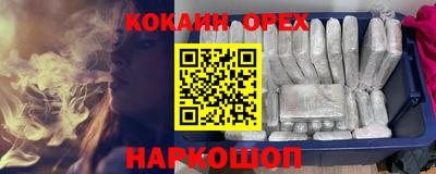 mdma Бугуруслан