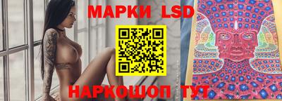 mdma Бугуруслан