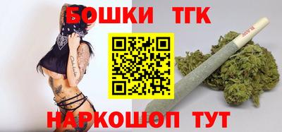 mdma Бугуруслан