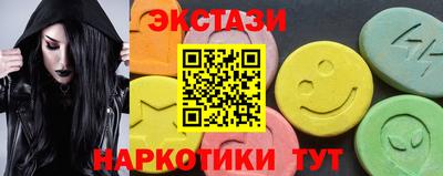 2c-b Будённовск