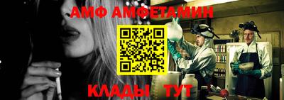 2c-b Будённовск