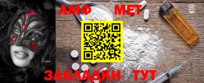 mdma Бугуруслан