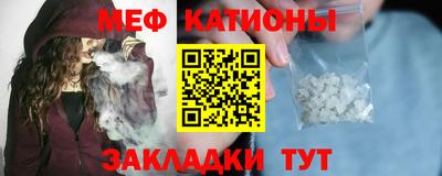 mdma Бугуруслан