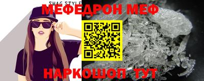 2c-b Будённовск